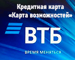 мини карта возможностей